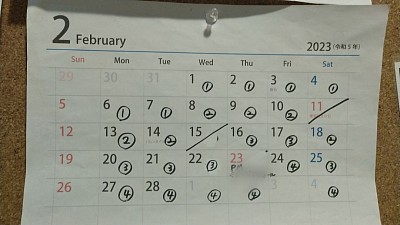 伊勢原市ピアノ教室、個人レッスン、