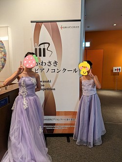 伊勢原市ピアノ教室