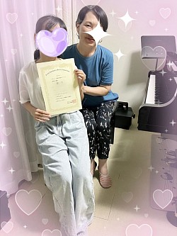 伊勢原市ピアノ教室