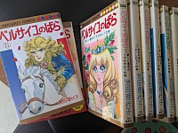 伊勢原市ピアノ教室、伊勢原市、ピアノが好き、子供の習い事